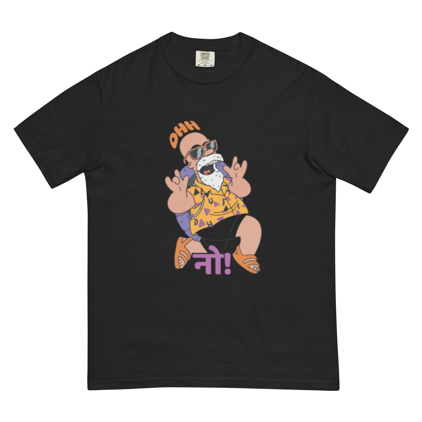 Unisex heavyweight t-shirt vintage dye USA fit by Lavyas Aura