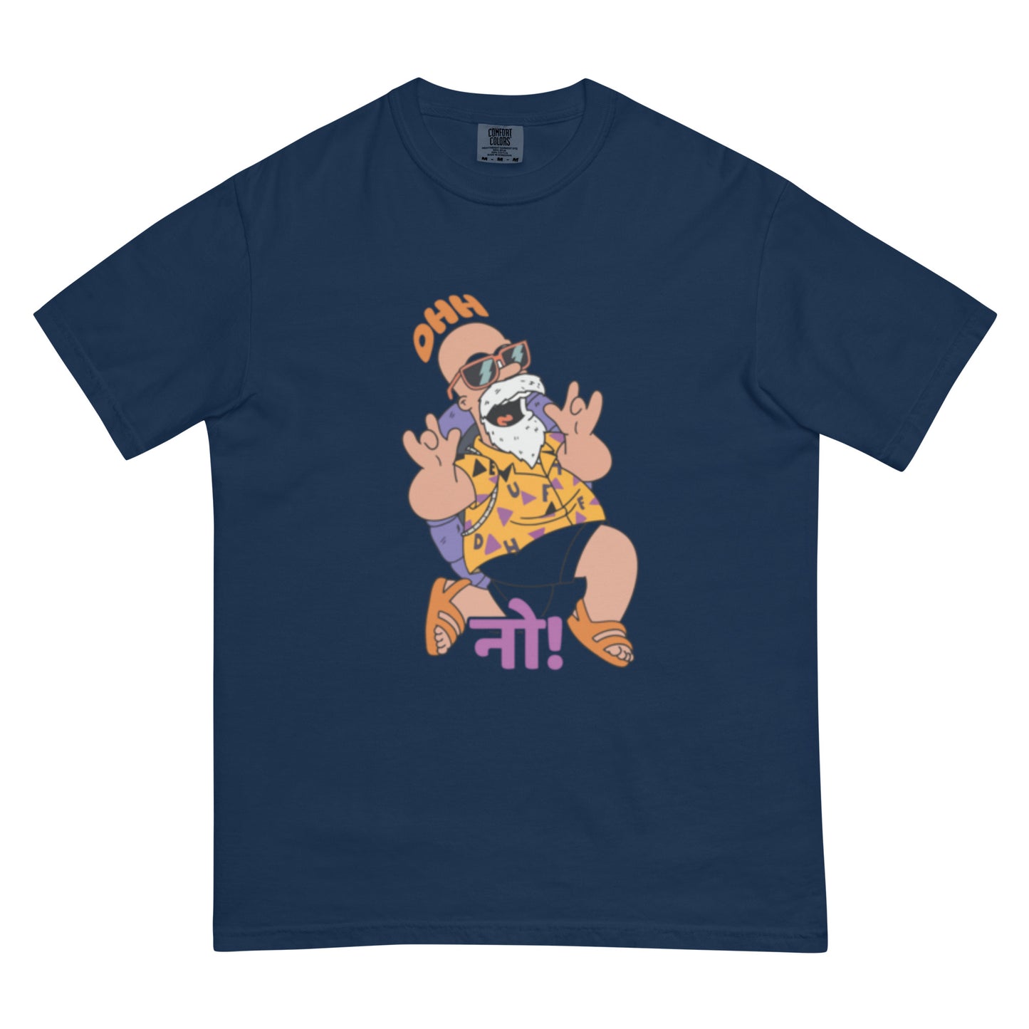 Unisex heavyweight t-shirt vintage dye USA fit by Lavyas Aura