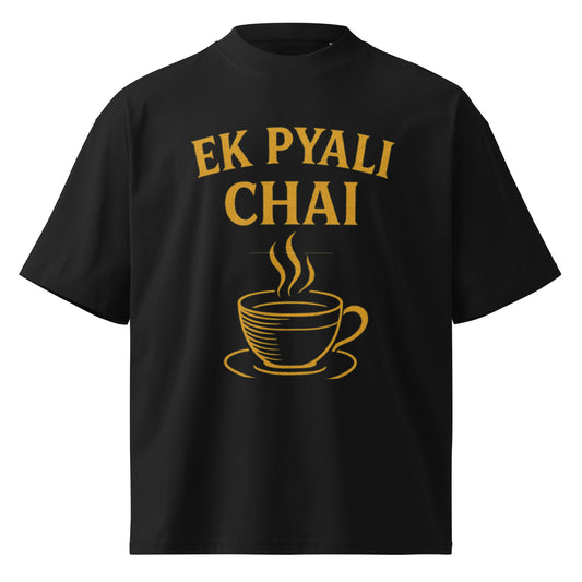 Sustainable cotton t-shirt for men and women