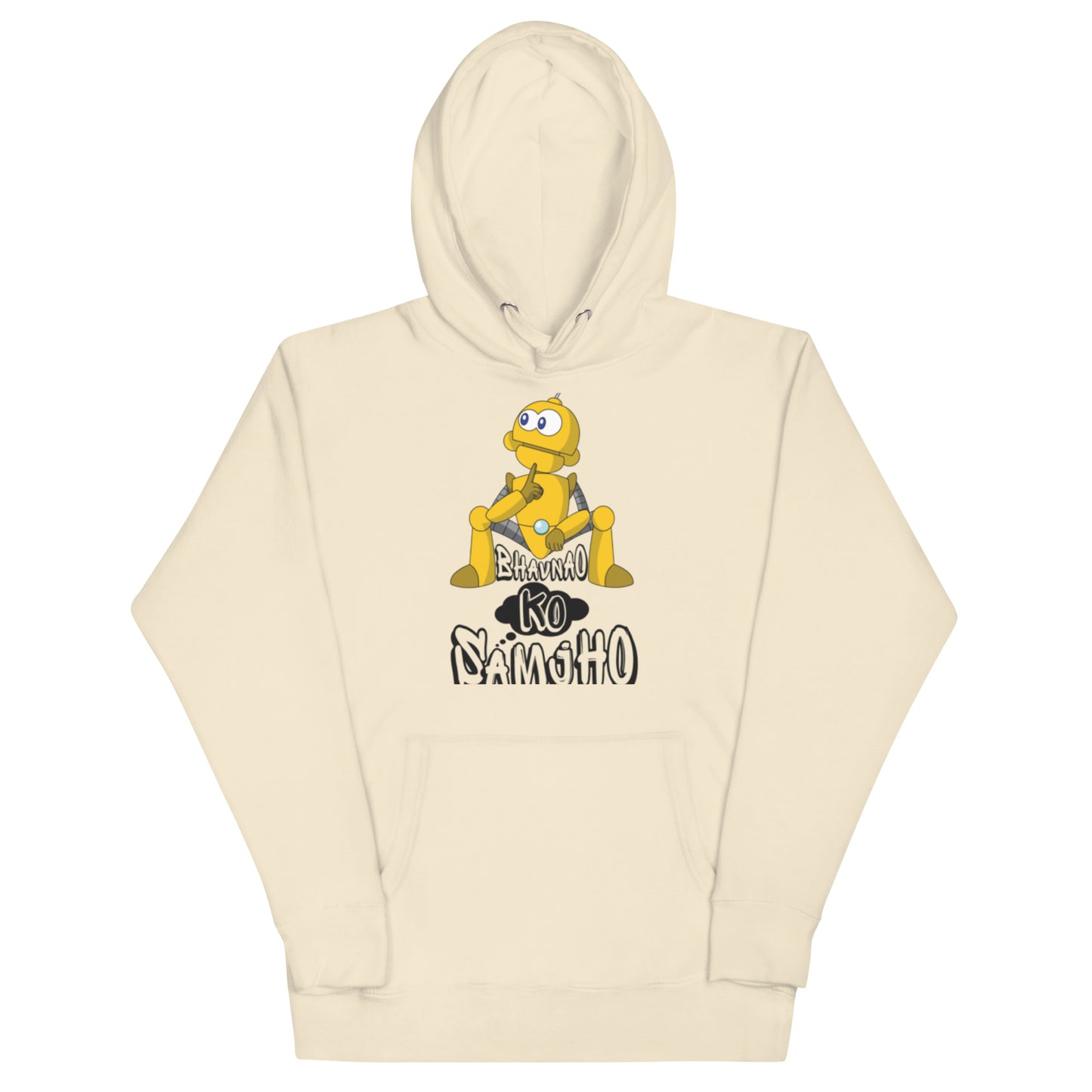 Minimalist cotton hoodie with front pocket