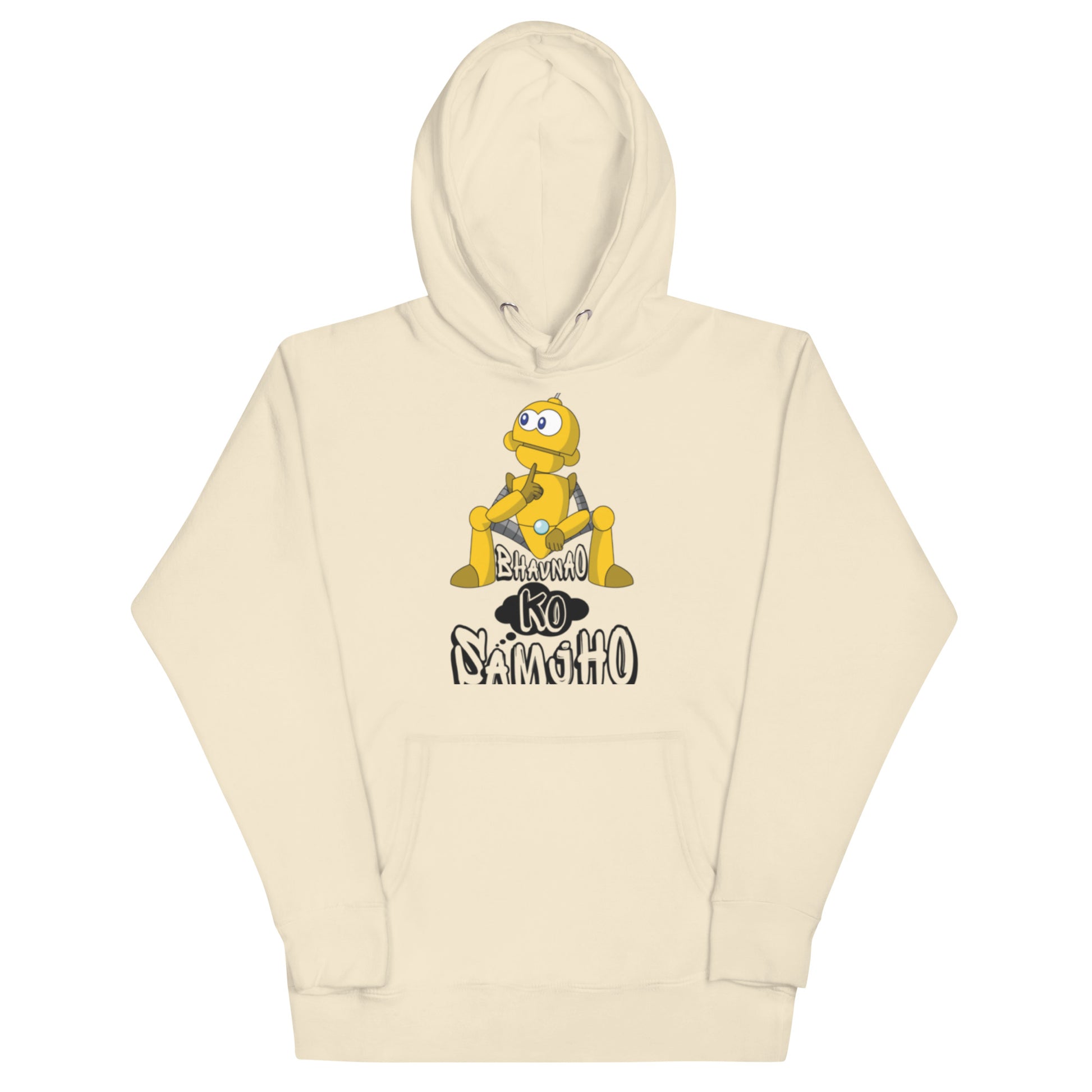 Minimalist cotton hoodie with front pocket