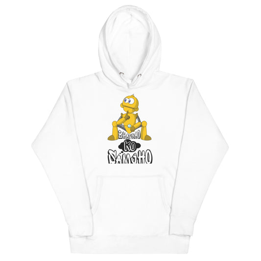 Product mockupMinimalist cotton hoodie with front pocket