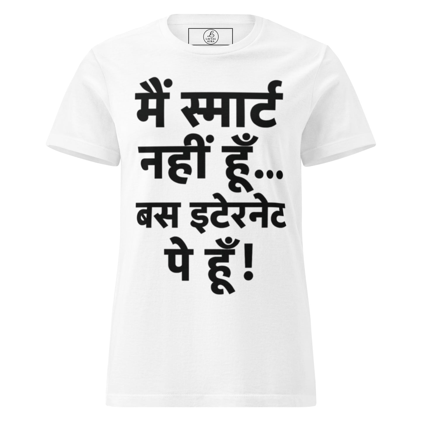 Product mockupFront view of Women's Basic Softstyle T-Shirt by Lavyas Aura