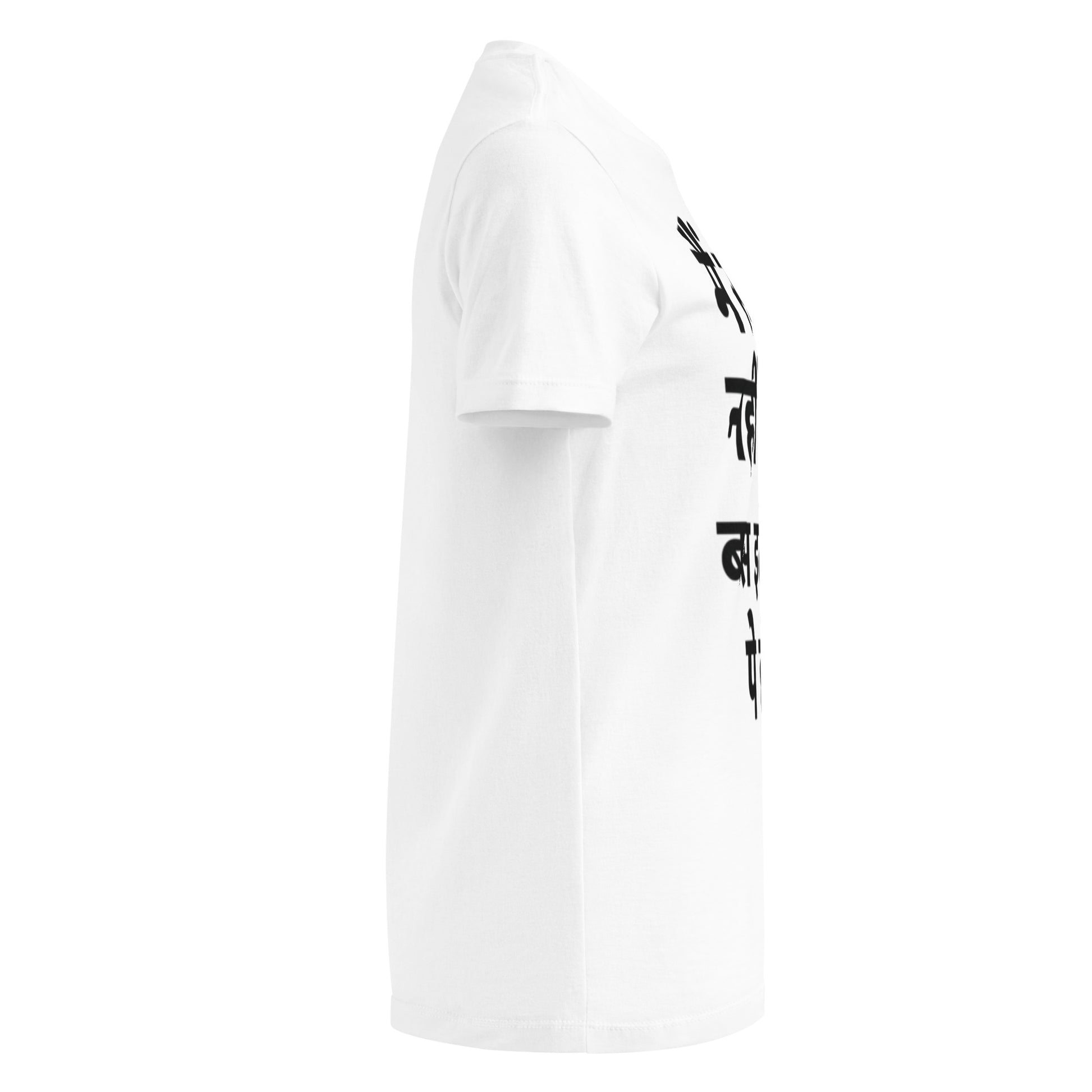 Product mockupFront view of Women's Basic Softstyle T-Shirt by Lavyas Aura